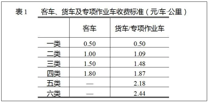 微信圖片_20201227104305.png